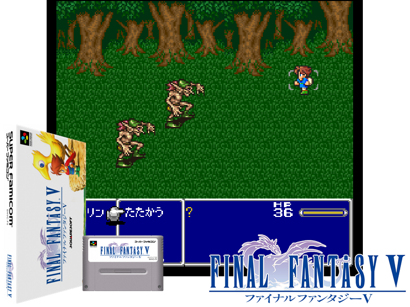 Final Fantasy V